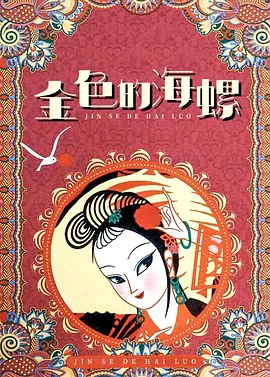av资源天堂网