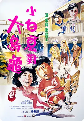 avtom永久地址